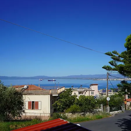 Kalimera Ii Kalamata